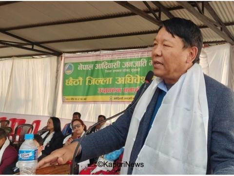 अस्थिर सरकारका कारण पहिचानको मुद्दा निर्णायक चरणमा पुग्न सकेन : महासंघ अध्यक्ष गेल्जी लामा शेर्पा