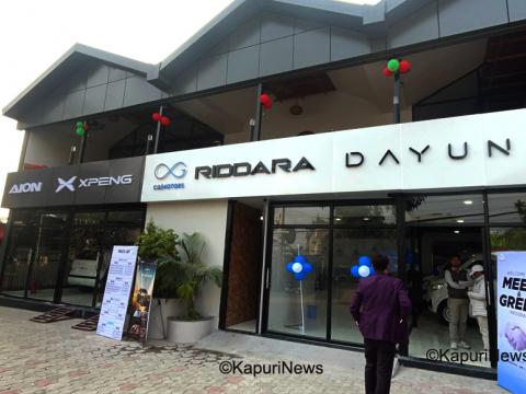 धरानमा विद्युतीय गाडीको नयाँ शोरुम कार्य विनायक ट्रेडिङबाट विक्री वितरण सुरु