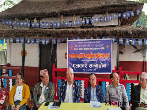 उँधौली चासोक तङनाम लिम्बु जातिको मुख्य पर्वको रूपमा विकास भएको छ: चुम्लुङ