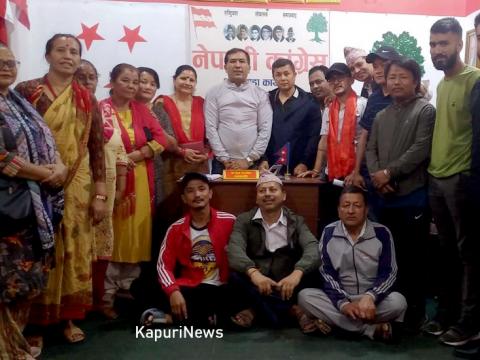 इटहरीमा ८० प्रतिशत कट्यो काँग्रेसको क्रियाशील सदस्यता नवीकरण 