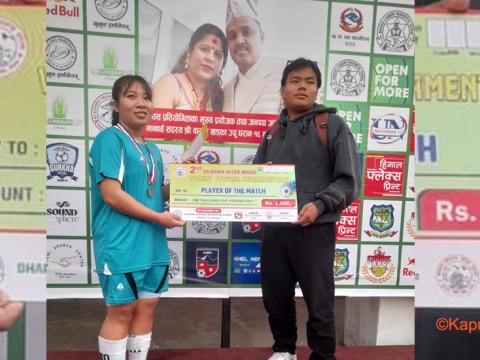 शिक्सा याक्खाको ४ गोल,धरान–११ फाइनलमा शिक्सा याक्खाको ४ गोल,धरान–११ फाइनलमा