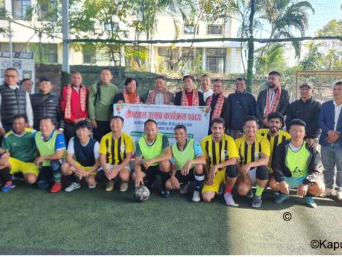 ख्रिष्टीयन समाजद्वारा मैत्रीपूर्ण फुटसल सम्पन्न ख्रिष्टीयन समाजद्वारा मैत्रीपूर्ण फुटसल सम्पन्न