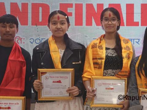 ह्यापिसन लिम्बू बने धरान स्कुल सिङ्गिङ च्यालेन्जको विजेता ह्यापिसन लिम्बू बने धरान स्कुल सिङ्गिङ च्यालेन्जको विजेता