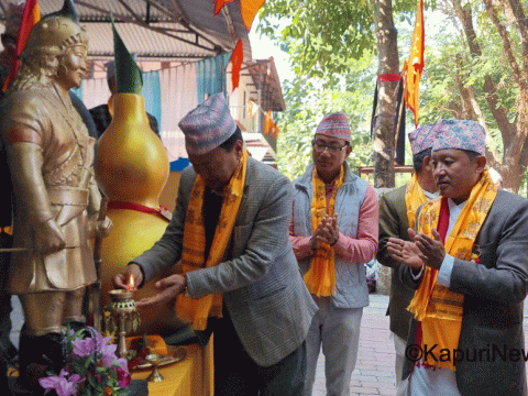 किरात राई यायोख्खाव्दारा साकेला पार्कमा उँधौली पर्व मनाउँदै साकेला सिली प्रदर्शन किरात राई यायोख्खाव्दारा साकेला पार्कमा उँधौली पर्व मनाउँदै साकेला सिली प्रदर्शन