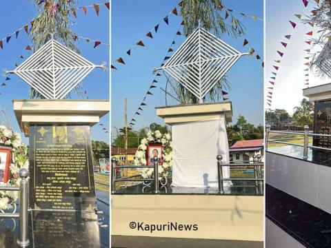 आम्बारीको चासोकस्थलमा सांस्कृतिक प्रतीक सिलाम साक्मा आम्बारीको चासोकस्थलमा सांस्कृतिक प्रतीक सिलाम साक्मा