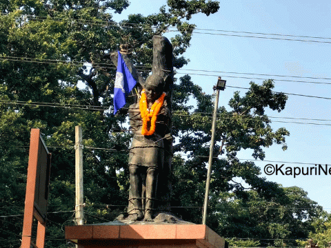 किरात सिरिजंगा लिपिका प्रवर्धक त्येअङसी सिरिजंगा सिंह थेबेको जन्म जयन्ती मनाइँदै