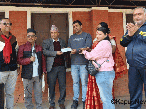 आमाको नाममा १ लाख रुपैयाँको छात्रवृत्ति कोष स्थापना