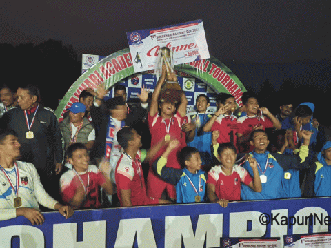 सुनाखरी रेडलाई सुनाखरी एकेडेमी कपको उपाधी