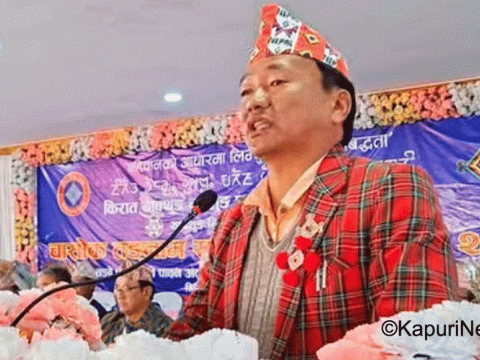 सांस्कृतिक अधिकार संरक्षणका लागि सही नेतृत्व चयन आवश्यक : उपप्रमुख बेघा सांस्कृतिक अधिकार संरक्षणका लागि सही नेतृत्व चयन आवश्यक : उपप्रमुख बेघा