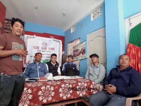 नेवार परिकार संरक्षणका लागि धरानमा छैटौँ यमरी उत्सव मनाइने