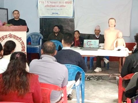 वराहक्षेत्र नगर अस्पतालका स्वास्थ्यकर्मीहरुलाइ बेसिक लाइफ सपोर्ट ( बि.एल.एस) सम्बन्धी अभिमुखीकरण वराहक्षेत्र नगर अस्पतालका स्वास्थ्यकर्मीहरुलाइ बेसिक लाइफ सपोर्ट ( बि.एल.एस) सम्बन्धी अभिमुखीकरण