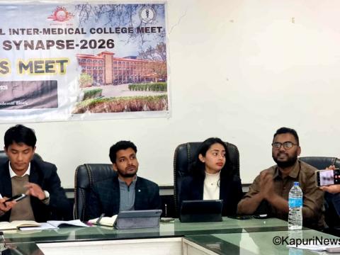 देशभरको मेडिकल कलेजका विद्यार्थीहरू बिपी प्रतिष्ठानमा हुने ‘साइन्याप्स’मा भेला हुँदै देशभरको मेडिकल कलेजका विद्यार्थीहरू बिपी प्रतिष्ठानमा हुने ‘साइन्याप्स’मा भेला हुँदै