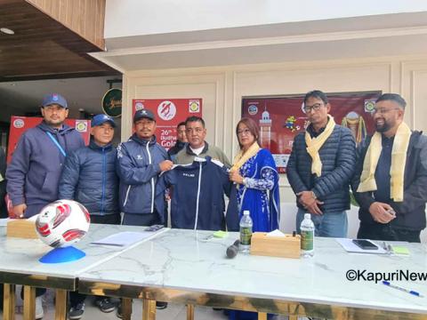 २६औँ बुढासुब्बा गोल्डकप माघ २२ देखी, १० टिम सहभागी हुने  