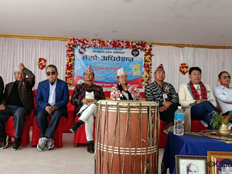 आउँदो निर्वाचनलाई पहिचानको मुद्दा केन्द्रित आन्दोलनको रूपमा उपयोग गरिने 