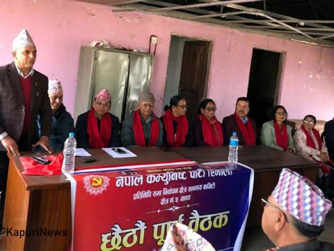 एमालेले झापाका पाँचवटै निर्वाचन क्षेत्रबाट गर्यो उम्मेदवार सिफारिस, ५ बाट ओलीको एकल नाम एमालेले झापाका पाँचवटै निर्वाचन क्षेत्रबाट गर्यो उम्मेदवार सिफारिस, ५ बाट ओलीको एकल नाम