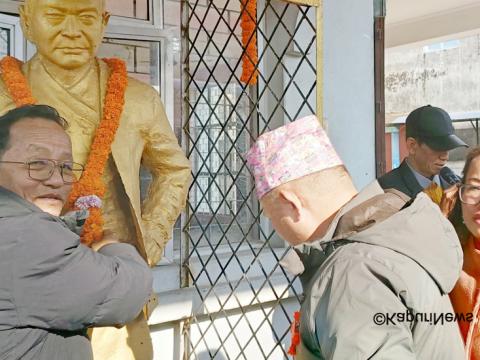 धरानमा किरात इतिहासकार इमानसिंह चेम्जोङको जन्म जयन्ती मनाइयो