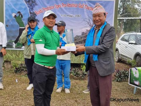 कोशी प्रदेशस्तरीय खुल्ला प्रो–एमेच्योर गल्फ सन्देश राई च्याम्पियन कोशी प्रदेशस्तरीय खुल्ला प्रो–एमेच्योर गल्फ सन्देश राई च्याम्पियन