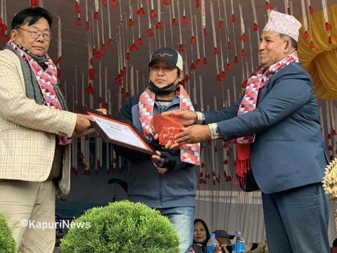 तोडफोड, आगजनी लुटपाटको घटनामा आरोपित हेम सुब्बा 'धरान डे' समारोहमा सम्मानित तोडफोड, आगजनी लुटपाटको घटनामा आरोपित हेम सुब्बा 'धरान डे' समारोहमा सम्मानित