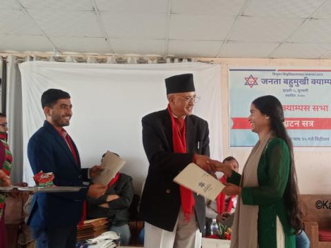 जनता क्याम्पसमा पाँच करोडको लागतमा छात्रावास निर्माण हुँदै