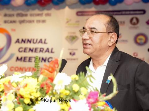 ईक्यानको केन्द्रीय सदस्यमा कमल तिम्सिनाको उम्मेदवारी घोषणा ईक्यानको केन्द्रीय सदस्यमा कमल तिम्सिनाको उम्मेदवारी घोषणा