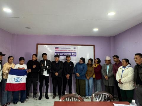 धरानमा प्रगतिशील लोकतान्त्रिक पार्टीको नगर अध्यक्ष परिषदमा सन्जोग राई चयन धरानमा प्रगतिशील लोकतान्त्रिक पार्टीको नगर अध्यक्ष परिषदमा सन्जोग राई चयन