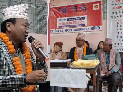 सरकार संस्कृति र आवश्यकतामा आधारित हुनुपर्छ : उपप्रमुख बेघा