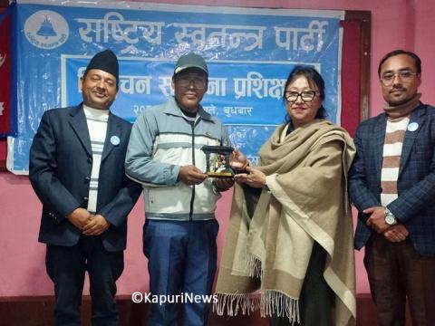 रास्वपाद्वारा धरानमा निर्वाचन सचेतना प्रशिक्षण सम्पन्न
