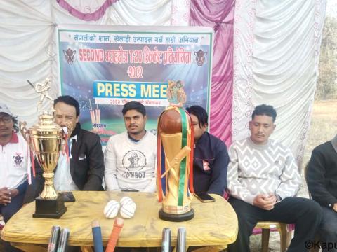 वराहक्षेत्रमा दोस्रो संस्करणको टी -20 क्रिकेट प्रतियोगिता बुधवारबाट हुँदै 