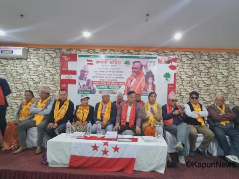 धरान–तमोर सुरङ मार्ग सहित काँग्रेसका उम्मेदवार सुजेन्द्र तामाङको १७ सूत्रीय स्थानीय प्रतिबद्धता  