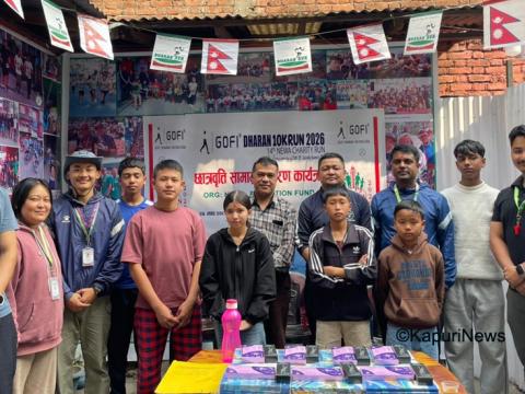 नेवा च्यारीटी एजुकेसन फण्डको छात्रवृत्ति १३ विद्यार्थीलाई 