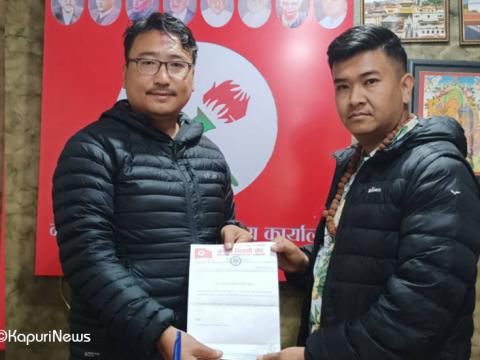 नेपाल विद्यार्थी संघ कोशी प्रदेश अध्यक्षमा दोर्ची शेर्पा