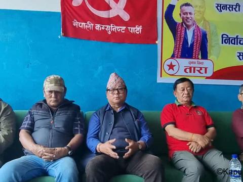 सुनसरी १ मा लाहुरे समुदायको समर्थन नेकपाका मनोज भट्टराईलाई हुन्छ: गेसो अध्यक्ष कृष्णकुमार राई