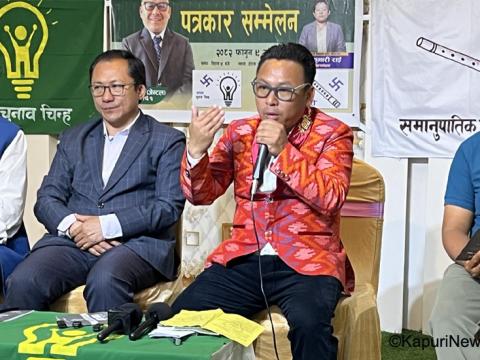 धरानलाई पर्यटनको केन्द्र बनाउन ‘डेमोस्टिक एयरपोर्ट’ अनिवार्य आवश्यकता: जेन्टल लावतीको प्रतिबद्धता धरानलाई पर्यटनको केन्द्र बनाउन ‘डेमोस्टिक एयरपोर्ट’ अनिवार्य आवश्यकता: जेन्टल लावतीको प्रतिबद्धता