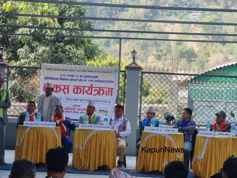 आदिवासी जनजातिको सवालबाट भागे हर्क साम्पाङ र सरिन तामाङ