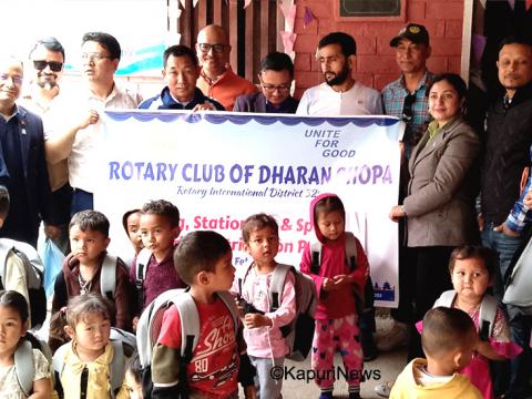 रोटरी क्लब अफ धरान घोपाद्वारा सिलाम साक्मा र जनजागरण बाल विकास केन्द्रमा सामग्री वितरण