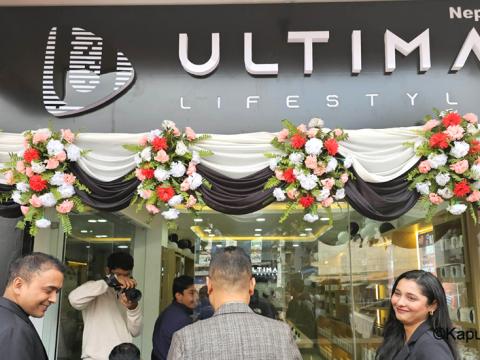 सञ्चार प्रविधि सामाग्री अल्टिमा लाइफस्टाइल ब्रान्डको सातौँ फ्रान्चाइज कोशी प्रदेश आउट लेट धरानमा
