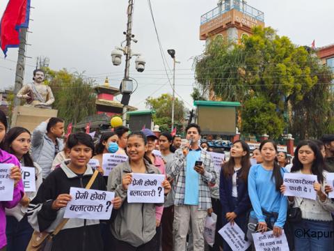 बलात्कार र हत्याको दोषीलाई कडा कारवाहीको माग गर्दै धरानमा विरोध प्रदर्शन 