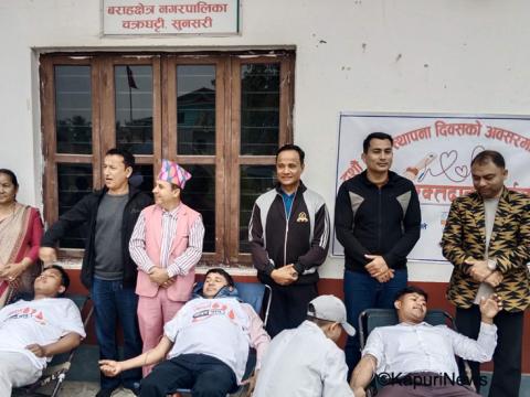 वराहक्षेत्रमा नगरपालिका स्थापना दिवसको अवसरमा रक्तदान , १ सय ३९ प्रिन्ट रगत सङ्कलन 
