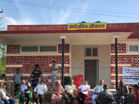 वराहक्षेत्रको मधुबन बजारमा सार्वजनिक शौचालय निर्माण वराहक्षेत्रको मधुबन बजारमा सार्वजनिक शौचालय निर्माण