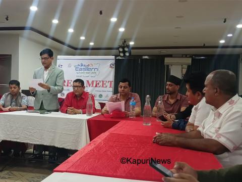 चैत १४ देखि ३३ लाखको लगानीमा इस्टर्न टुरिजम मार्ट सुरु 