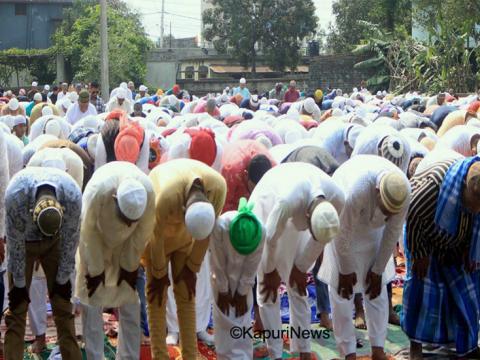 धरानका मुस्लिम समुदाय इद उल फित्र मनाउदैं