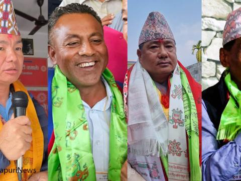 सुनसरी १ मा तीन ठुला दलसहित २४ उम्मेदवारको जमानत जफत सुनसरी १ मा तीन ठुला दलसहित २४ उम्मेदवारको जमानत जफत