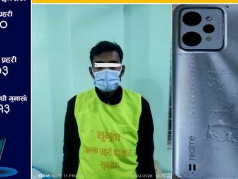 सामाजिक सञ्जालमा चुनावको बेला झुट्टा अफवाह फैलाउने रामचन्द्र ठाकुर पक्राउ