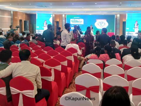 औपचारिकतामै सीमित ‘इस्टर्न ट्राभल मार्ट २०२६’ औपचारिकतामै सीमित ‘इस्टर्न ट्राभल मार्ट २०२६’