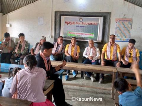 वाक फर एजुकेशनद्वारा शौचालय हस्तान्तरण