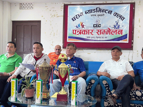 धरानमा दोस्रो राष्ट्रिय र्याङ्किङ ब्याडमिन्टन प्रतियोगिता हुँदै