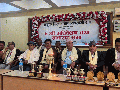 दर्ता नभएका ग्रील व्यवसायीहरूलाई दायरामा ल्याइने  