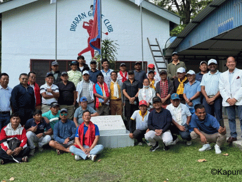 धरान गल्फ क्लबको अध्यक्षमा बुद्धिमान सुनुवार धरान गल्फ क्लबको अध्यक्षमा बुद्धिमान सुनुवार