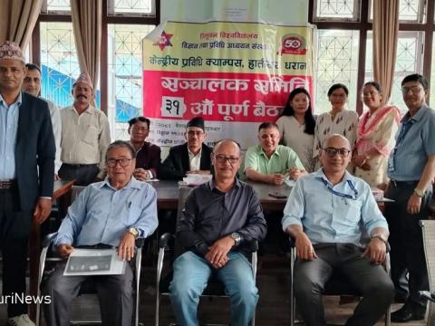 स्वास्थ्य व्यवसायी परिषद्को नीतिका कारण पोषण तथा आहारा विज्ञानको स्नातकोत्तर पढाई हुनसकेको छैन