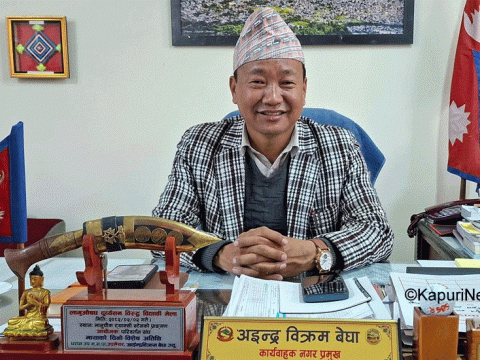व्यक्तिगत क्युआरमा रकम सङ्कलन निरुत्साहित गरिने: सुरक्षा निकाय 